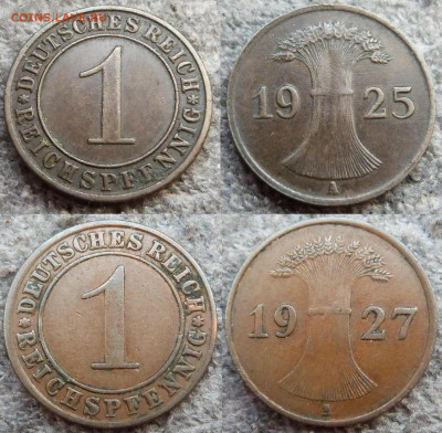 1 пфенниг, Германия 1917-1939г. - до 31.01.24г. в 23.00 МСК - image2