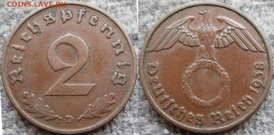2 пфеннига, Германия 1923-1940г. - до 31.01.24г. в 23.00 МСК - image4-1