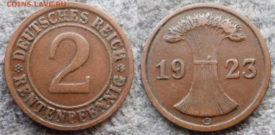 2 пфеннига, Германия 1923-1940г. - до 31.01.24г. в 23.00 МСК - image