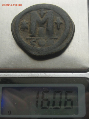 Монета Рим - IMG_2275.JPG