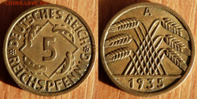 5 пфеннигов, Германия 1914-1939г.  до 31.01.24г. в 23.00 МСК - image4