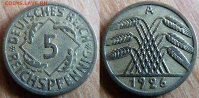 5 пфеннигов, Германия 1914-1939г.  до 31.01.24г. в 23.00 МСК - image3