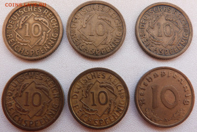 10 пфеннигов, Германия 1889-1938г. до 31.01.24г. в 23.00 МСК - 4.JPG