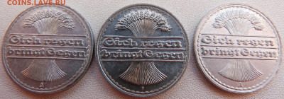 50 пфеннигов, Германия 1919-1935г. до 31.01.24г. в 23.00 МСК - P1100200.JPG