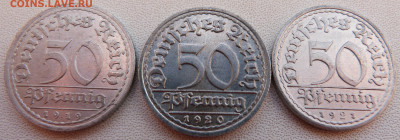 50 пфеннигов, Германия 1919-1935г. до 31.01.24г. в 23.00 МСК - P1100199.JPG