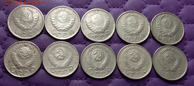 15 копеек 1941-57. До 26.01.24 в 22.00 - 20240124_234051