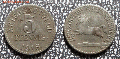 5-50 пфеннигов г.Брауншвейг,Германия до31.01.24г.в 23.00 МСК - image1