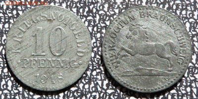 5-50 пфеннигов г.Брауншвейг,Германия до31.01.24г.в 23.00 МСК - image4
