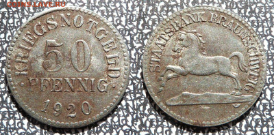 5-50 пфеннигов г.Брауншвейг,Германия до31.01.24г.в 23.00 МСК - image5
