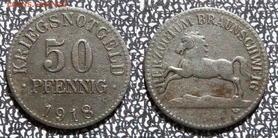 5-50 пфеннигов г.Брауншвейг,Германия до31.01.24г.в 23.00 МСК - image6