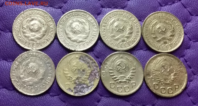 1 копейка 1926-52. До 26.01.24 в 22.00 - 20240124_235245