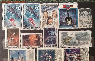 Космос марки СССР 23 шт. - почта-марки_СССР_космос_23шт_1