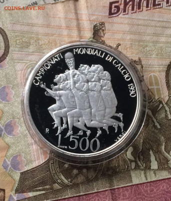Сан-Марино 500 лир 1990 год Чемпионат мира по футболу 1990 - 108