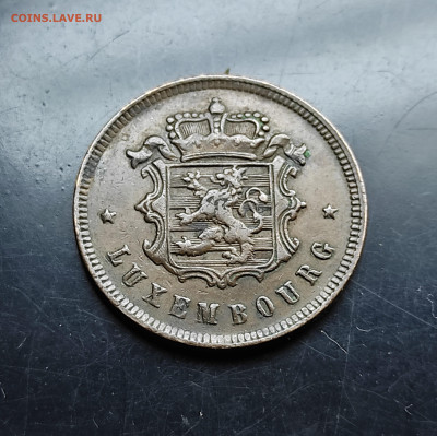 Люксембург 25 сантимов 1930 До 30.01.2024 - IMG_20240125_100006
