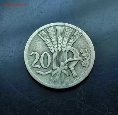 Чехословакия 20 геллеров 1924 До 30.01.2024 - IMG_20240125_100130