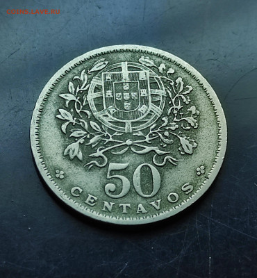 Португалия 50 сентаво 1947 До 30. 01.2024 - IMG_20240125_102010