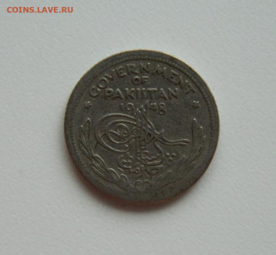 4 рупии 1948 г. до 30.01.24 - DSCN1308.JPG