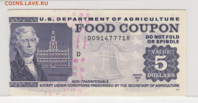 Продуктовая карточка США - Рисунок (5)