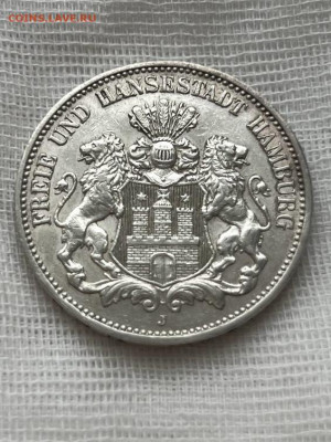 Гамбург, 3 марки 1909 года. до 28.01. - IMG_8142