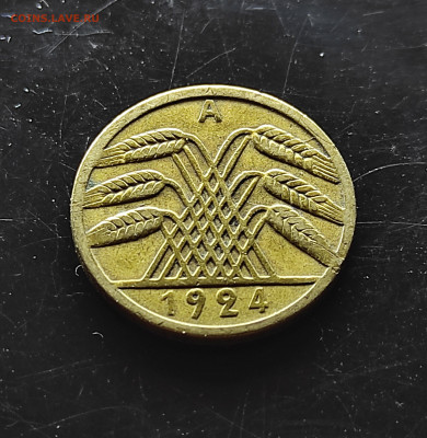 Германия 5 пфеннигов 1924 А   до 30.01.2024 - IMG_20240125_171828