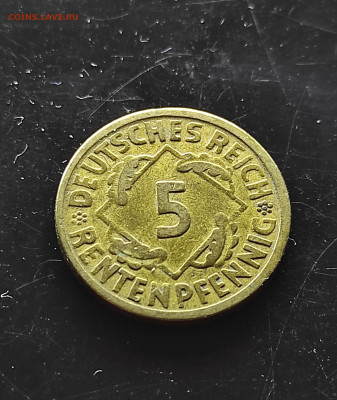Германия 5 пфеннигов 1924 А   до 30.01.2024 - IMG_20240125_171837