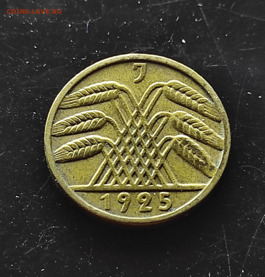 Германия 5 пфеннигов 1925 F   до 30.01.2024 - IMG_20240125_171935