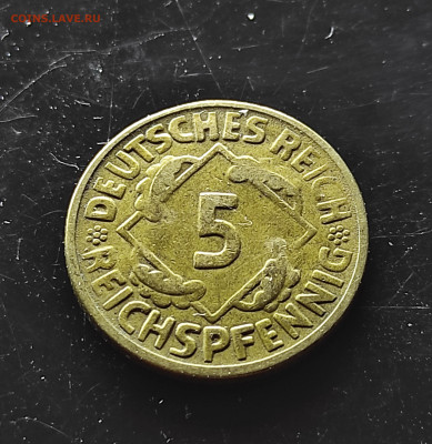 Германия 5 пфеннигов 1925 F   до 30.01.2024 - IMG_20240125_171943