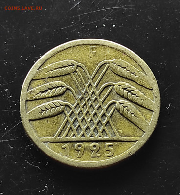 Германия 5 пфеннигов 1925 F   до 30.01.2024 - IMG_20240125_172014