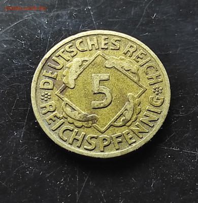 Германия 5 пфеннигов 1925 D до 30.01.2024 - IMG_20240125_172059