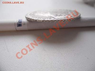 1 рубль 1733 Без броши на груди. Крест державы простой - SAM_1205