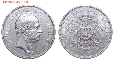 Саксония. 5 марок 1904 г. E. Георг. До 28.01.24. - Р1866