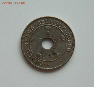 Бельгийское Конго 10 сантимов 1911 г. до 30.01.24 - DSCN1295.JPG