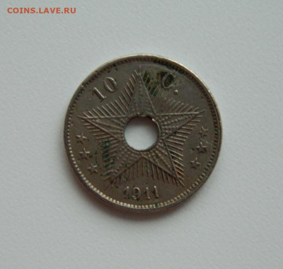 Бельгийское Конго 10 сантимов 1911 г. до 30.01.24 - DSCN1296.JPG