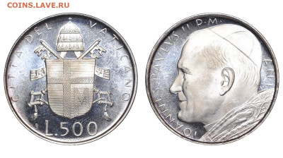Ватикан. 500 лир 1979 г. Иоанн Павел II. До 28.01.24. - Р1749