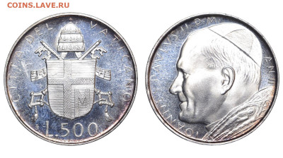 Ватикан. 500 лир 1980 г. Иоанн Павел II. До 28.01.24. - Р1750