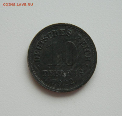 Германия 10 пфеннигов 1922 г. (Цинк) до 30.01.24 - DSCN1298.JPG