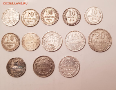 Лот бюджетного биллона до 28.01.24   22-00 Москва. - 20240122_203145