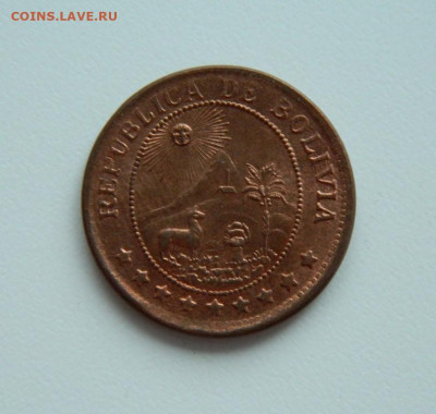 Боливия 50 сентаво 1942 г. до 30.01.24 - DSCN1287.JPG
