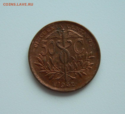 Боливия 50 сентаво 1942 г. до 30.01.24 - DSCN1286.JPG