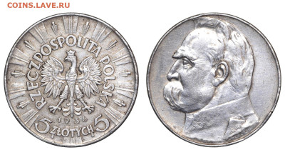 Польша. 5 злотых 1936 г. Пилсудский. До 28.01.24. - Р1714