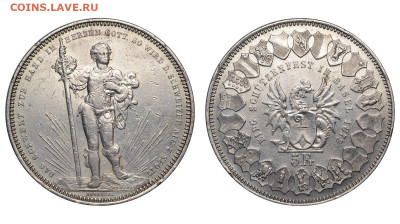 Швейцария. 5 франков 1879 г. Базель. До 28.01.24. - Р1682