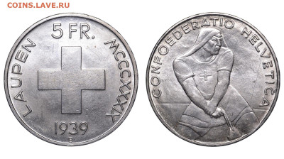 Швейцария. 5 франков 1939 г. Лаупен. До 28.01.24. - Р238