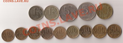 14 Поворотов. до 14.01.2012 22.00 по МСК - 1