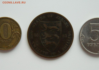12 шиллинга 1881 г. (Крупная) до 30.01.24 - DSCN1310.JPG
