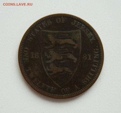 12 шиллинга 1881 г. (Крупная) до 30.01.24 - DSCN1311.JPG