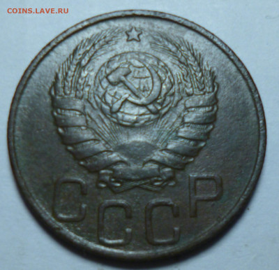 20копеек 1942г и 20копеек 1944г на оценку - P1060825.JPG
