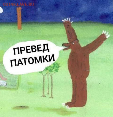 Ассоциация слов. - KmysSCv3thI