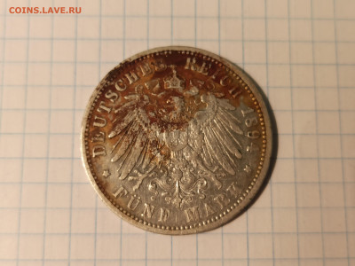 Пруссия, 5 марок Вильгельм II 1894 - до 28.01.24 - IMG_20240125_213406