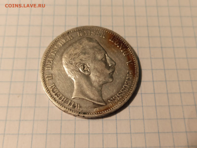 Пруссия, 5 марок Вильгельм II 1903 - до 28.01.24 - IMG_20240125_213506