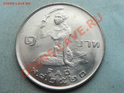ТАИЛАНД 1бат 1977г.FAO до 15.01.12 в 22-00 - MEMO0022.JPG